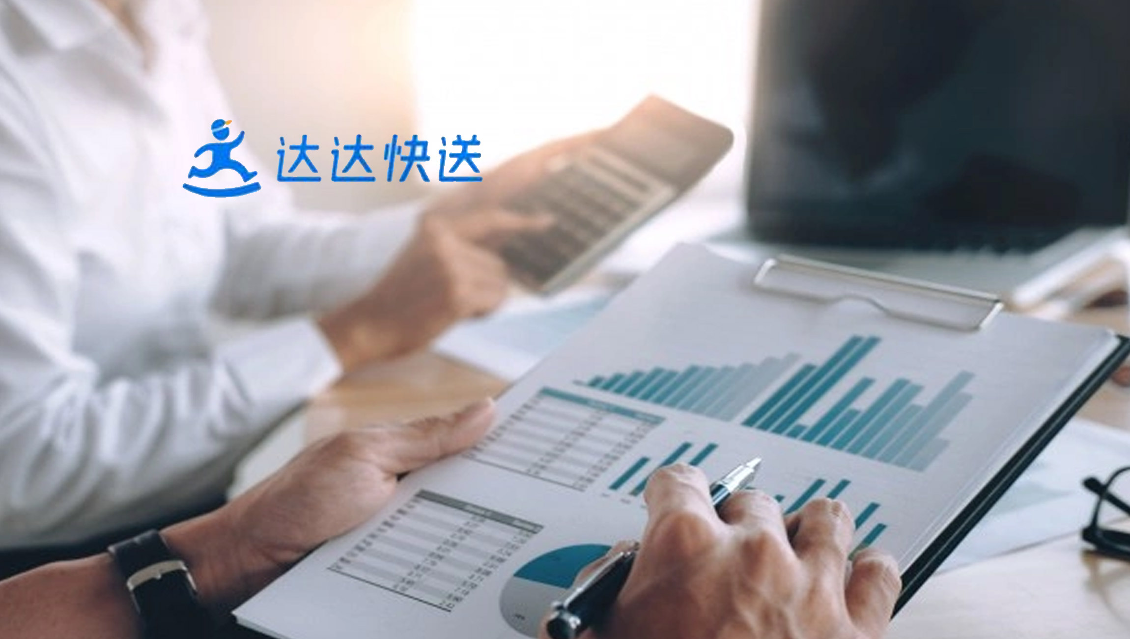 On-demand Consumption Trend Report 2022 Reveals Key Consumer Preferences