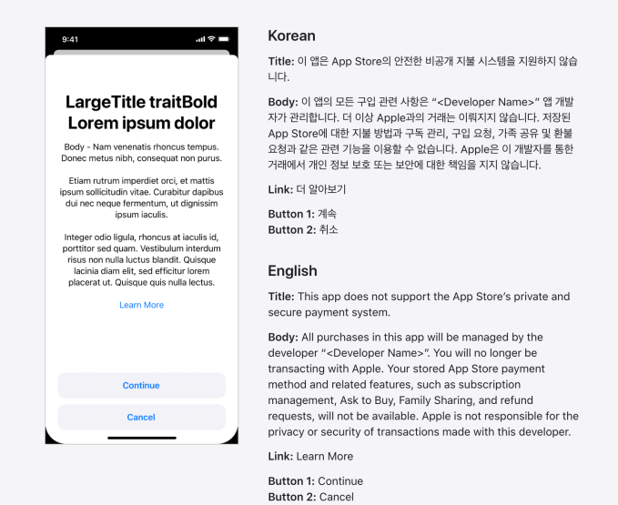 Apple says developers will have to submit a new version to use third-party payment systems in South Korea